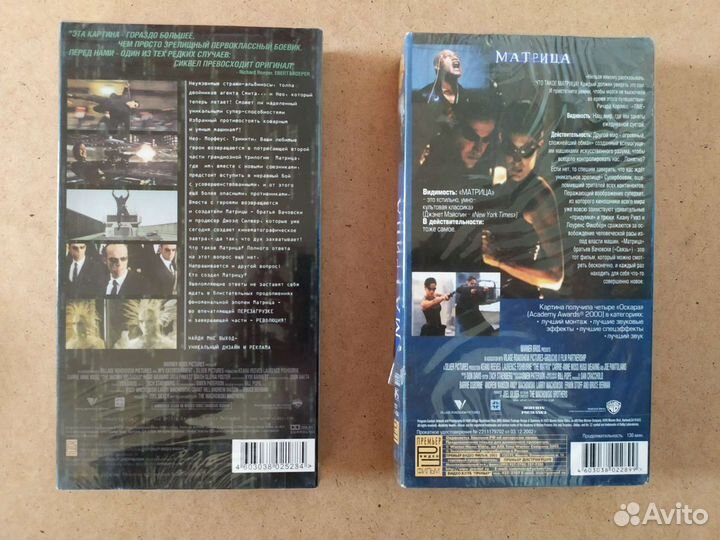 Видео кассеты Матрица Matrix