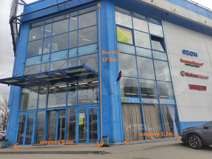 Офис с юридическим адресом, 10 м²