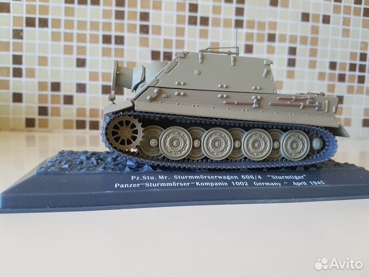 Штурмтигр 1/43