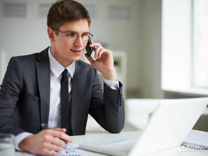 Менеджер проекта Без Холодных Звонков