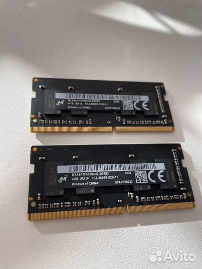 Оперативная память