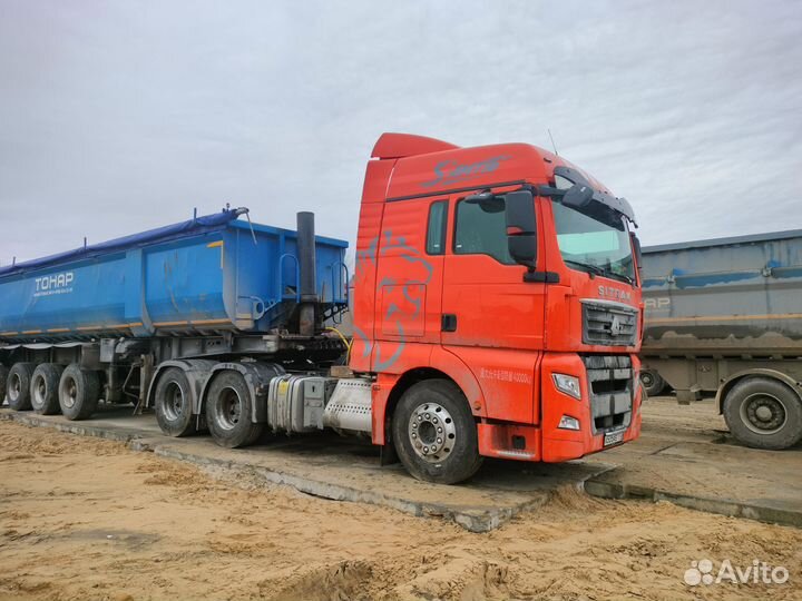 Водитель категории С, С Е, самосвала, тонара