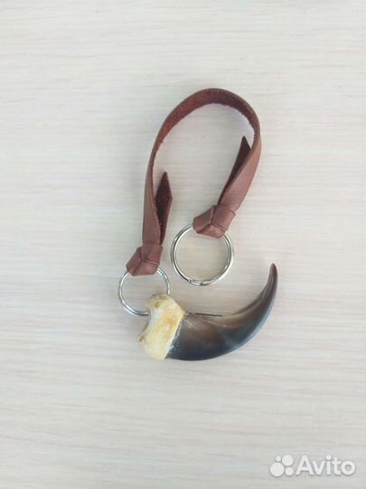 Брелок для ключей с когтем