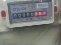 акт технической возможности установки приборов учета воды. акт о возможности установки прибора учета холодной воды. письмо о замене прибора учета. невозможность установки прибора учета. акт осмотра общедомового прибора учета.