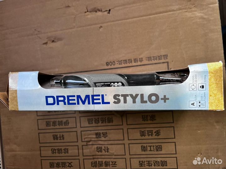 Многофункциональный инструмент Dremel Stylo+ 2050