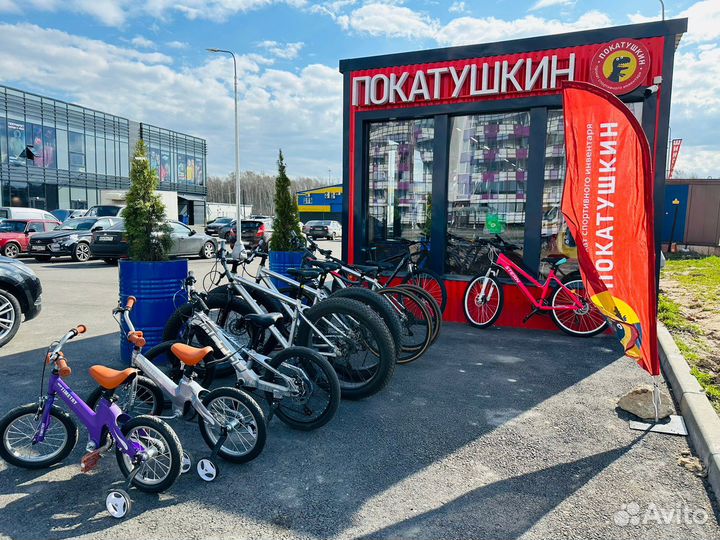 Прокат велосипедов