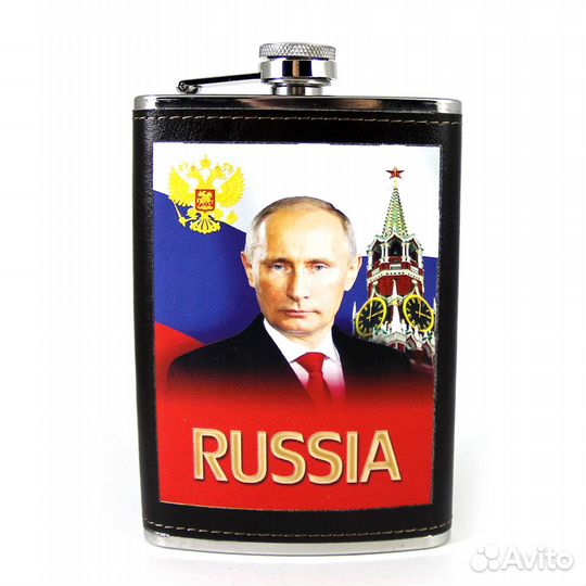 Фляга Путин
