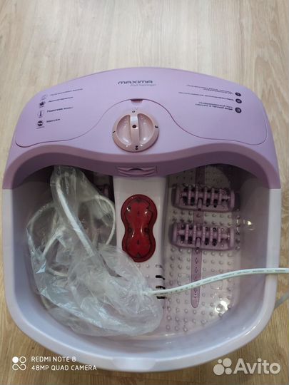 Гидромассажер