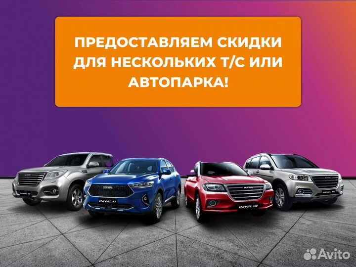 Монтаж глонасс на nissan