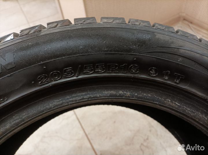 Horizon HW501 205/55 R16