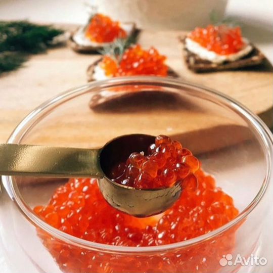 Красная Икра 2023 Горбуши