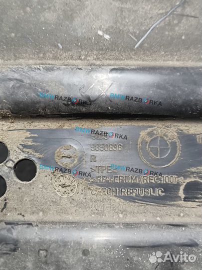 Защита днища задняя правая BMW i5 G60 2024