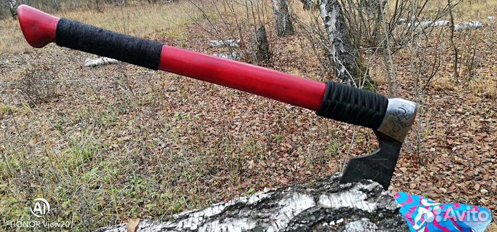 Топор(Горыныч)