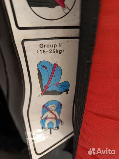 Автомобильное детское кресло