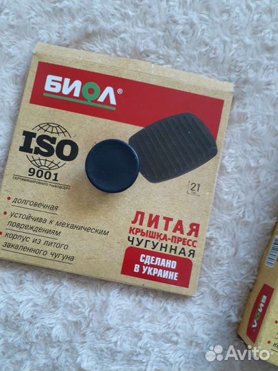 Литая сковорода-гриль,чугунная