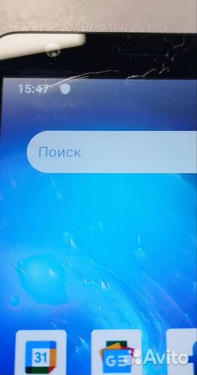 ZTE Blade A5 (2019), 2/32 ГБ