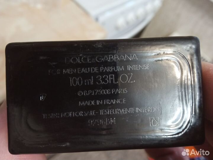 Туалетная вода