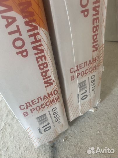 Радиатор алюминиевый Oasis