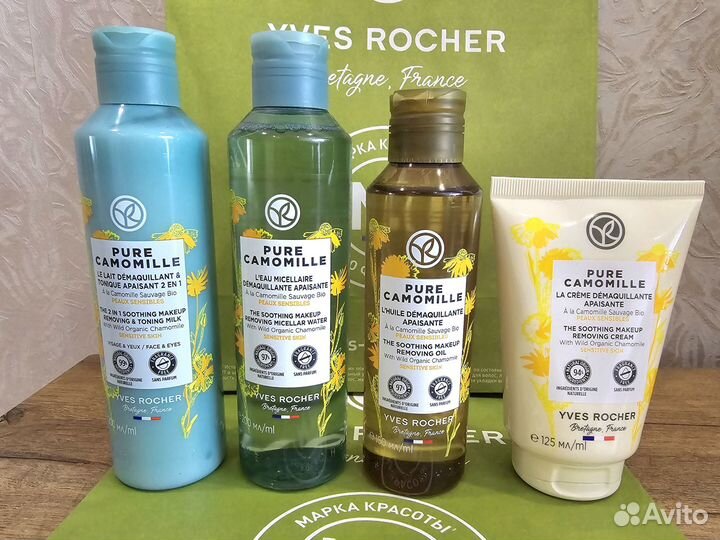 Для Снятия макияжа с Ромашкой