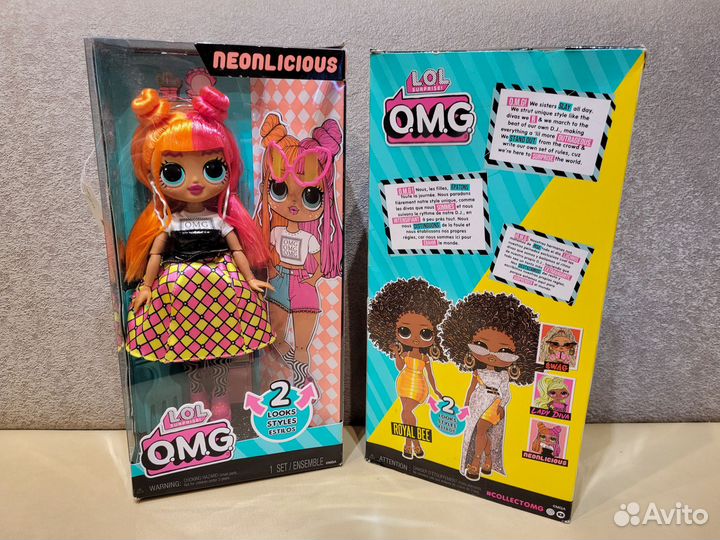 Кукла LOL Оригинал из США