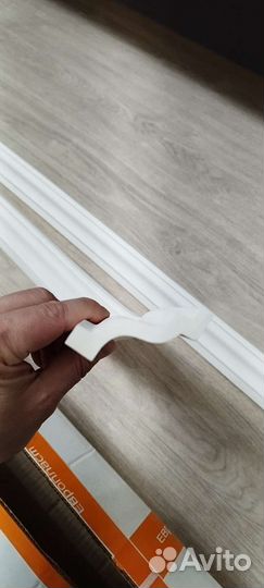 Гибкий плинтус