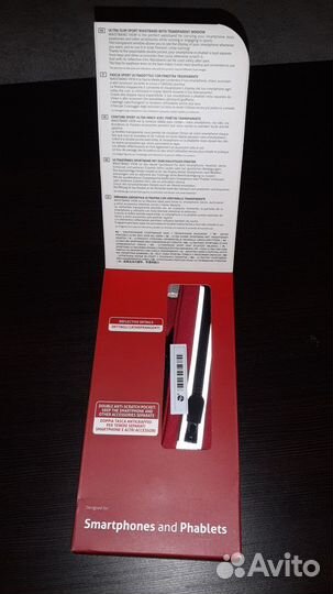 Спортивный чехол для смартфона Cellular Line