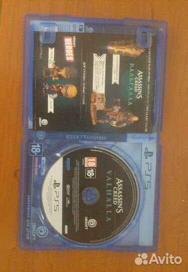 Assassins creed valhalla ps5