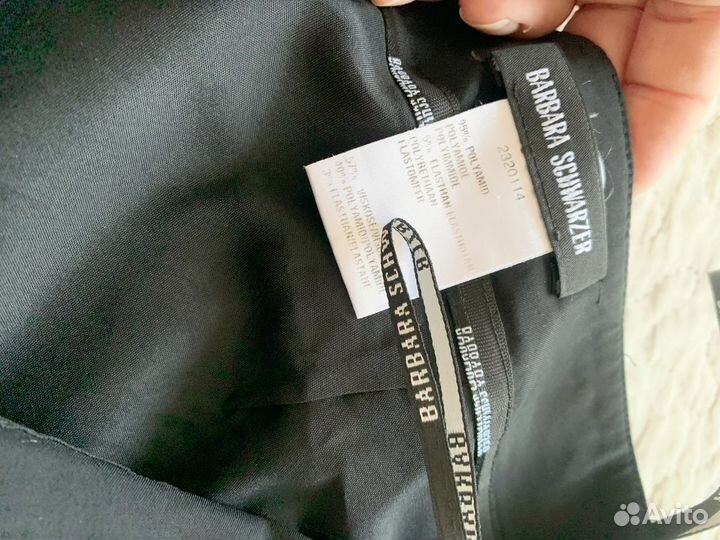 Юбка женская 42 44