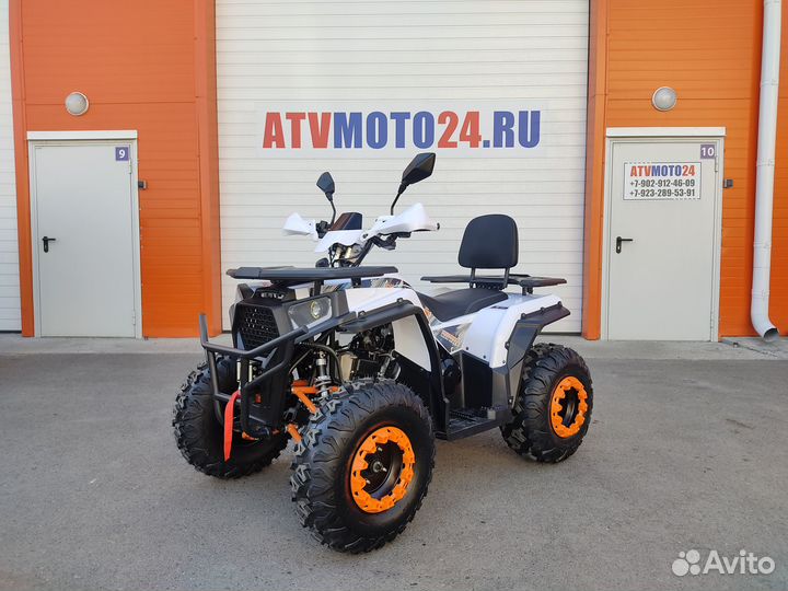 Квадроцикл Armour 200 PRO