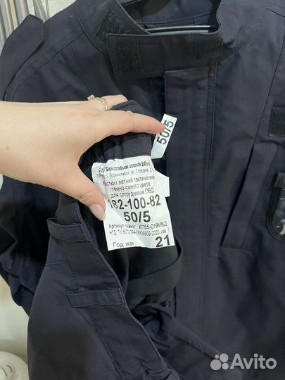 Полевая форма полиции нового образца