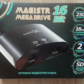 Игровая приставка Magistr Mega Drive 16 Bit