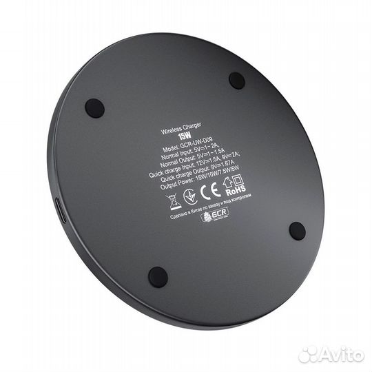 Новое Ультратонкое беспроводное зарядное устройств