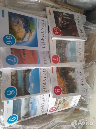 Учебники география Алексеев, Климанова, Дронов