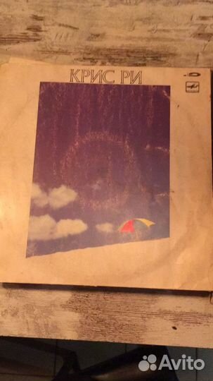 Виниловые пластинки, большая коллекция