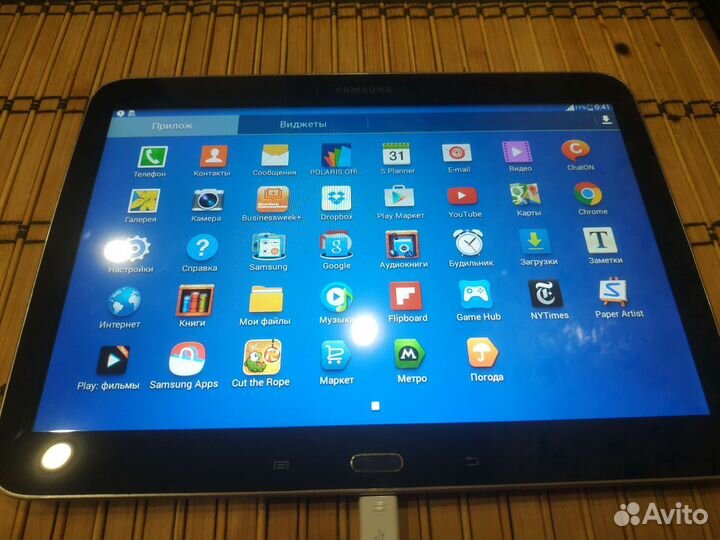 Samsung tab 3