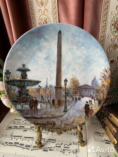 Тарелка Лимож Limoges 