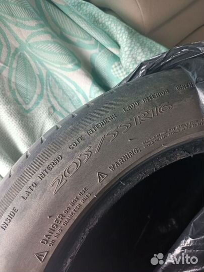 Meshiline MH777 205/55 R16