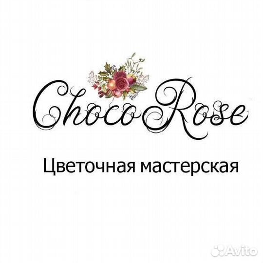 Курсы флористики