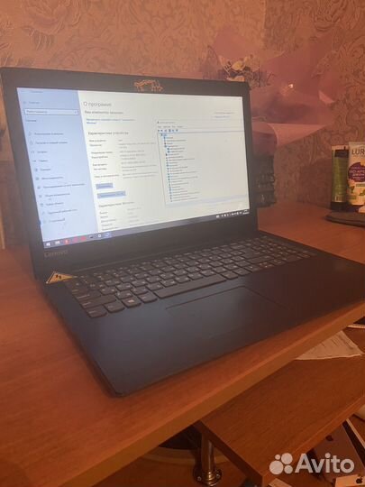 Ноутбук Lenovo