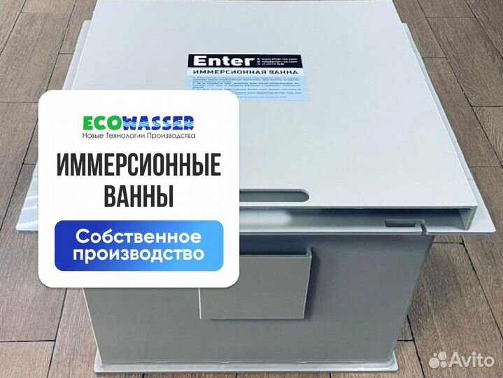 Иммерсионное охлаждение асиков на 12 устройств