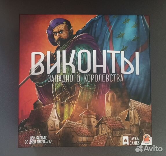 Продаю настольные игры б/у