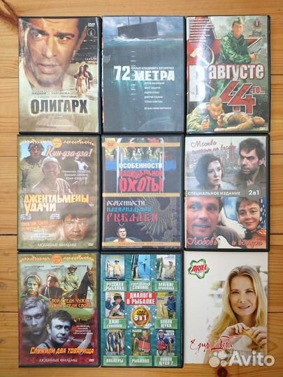 Боевики, фантастика, комедии на DVD