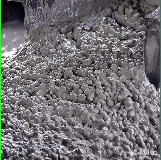 Бетон с доставкой в миксерах