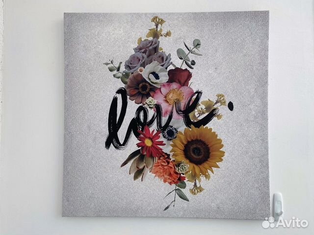 Картина Love II IKEA