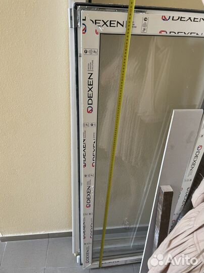 Окно открываемое