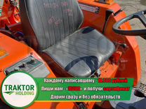 Мини-трактор Kubota A17, 2009