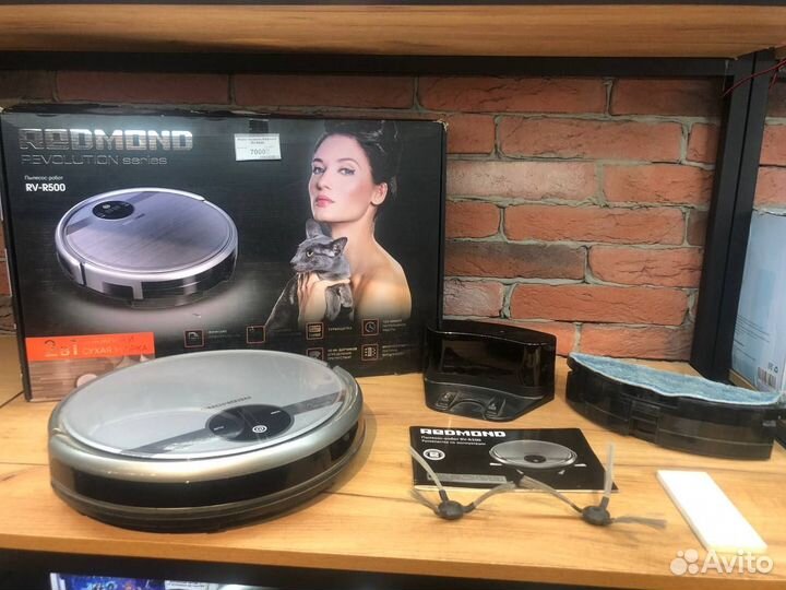 Робот пылесос Redmond RV-R500