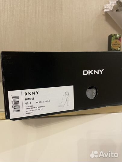 Ботильоны dkny 38,5