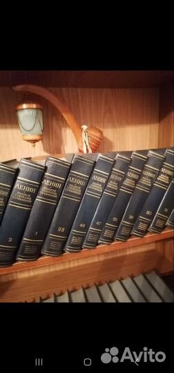 Антикварные книги