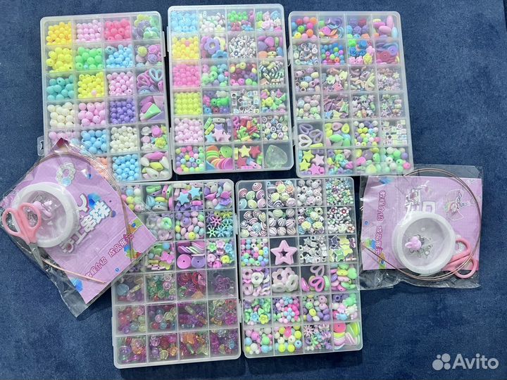 Набор для вышивания бисером